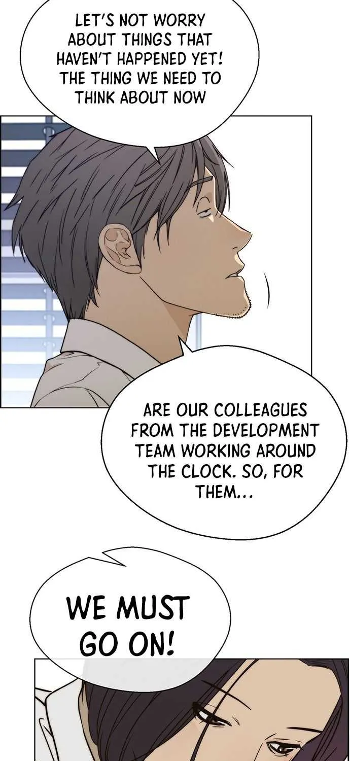 Read Real Man chapter 71 image 24 on Lezhin