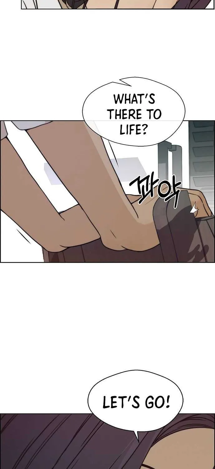 Read Real Man chapter 71 image 25 on Lezhin