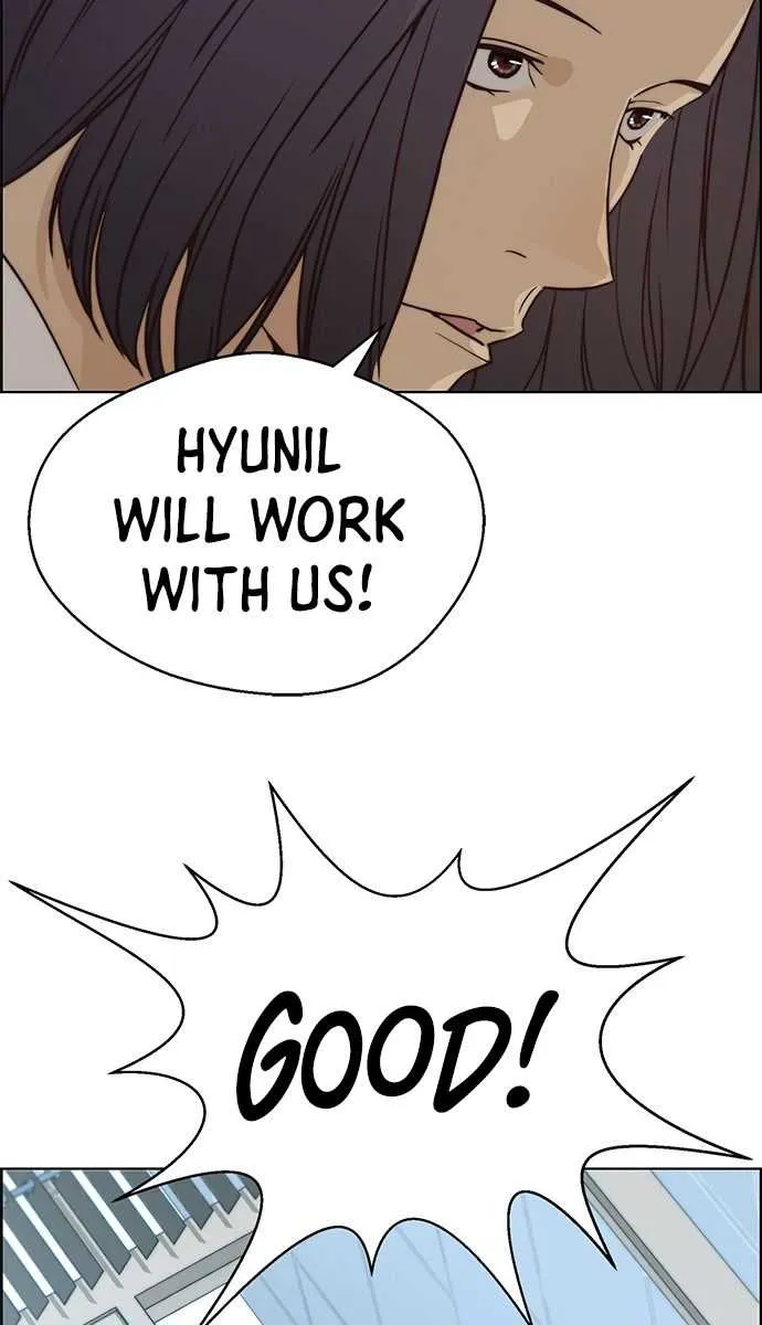Read Real Man chapter 71 image 26 on Lezhin
