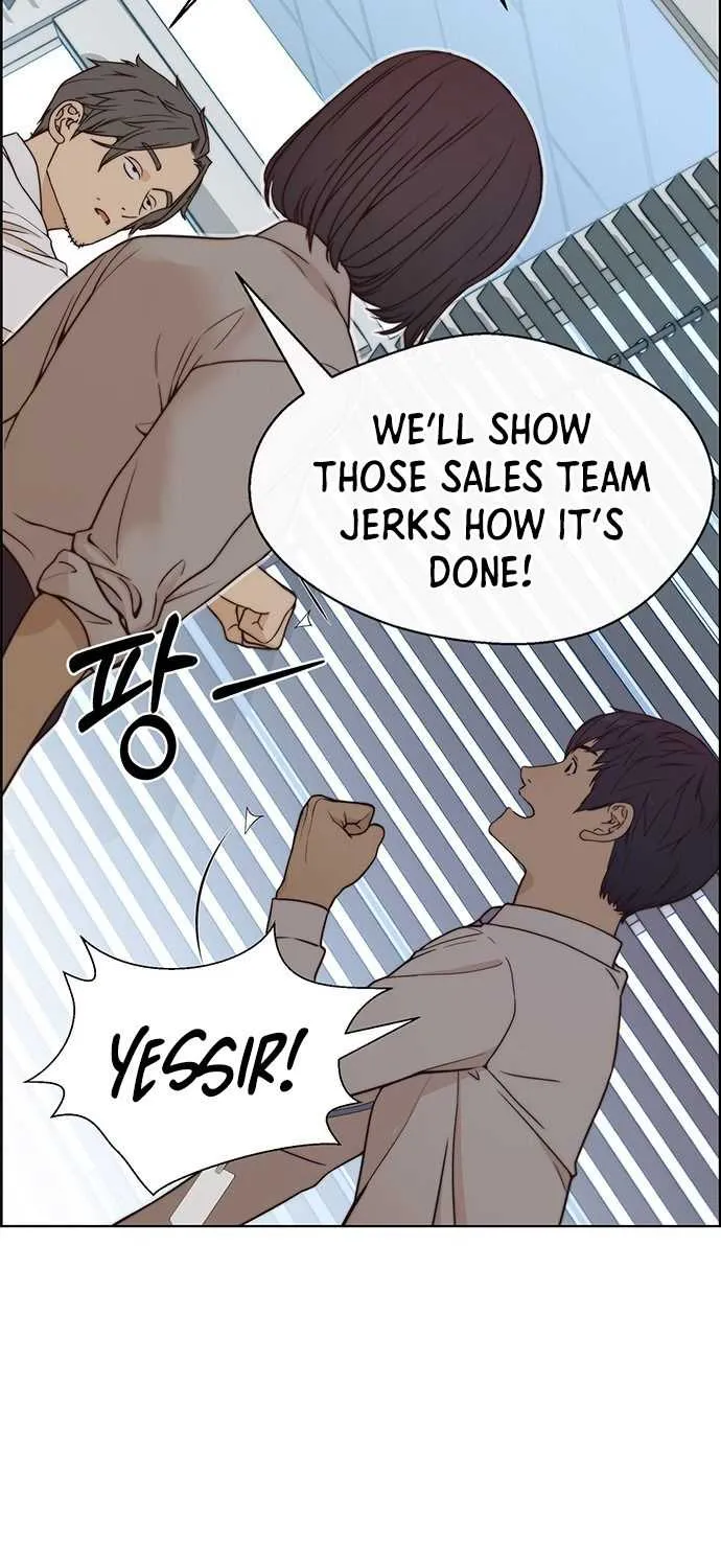 Read Real Man chapter 71 image 27 on Lezhin