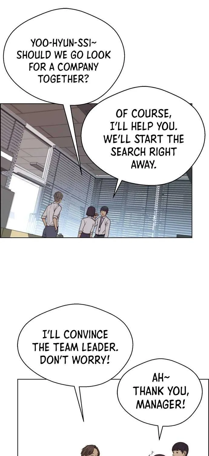 Read Real Man chapter 71 image 28 on Lezhin