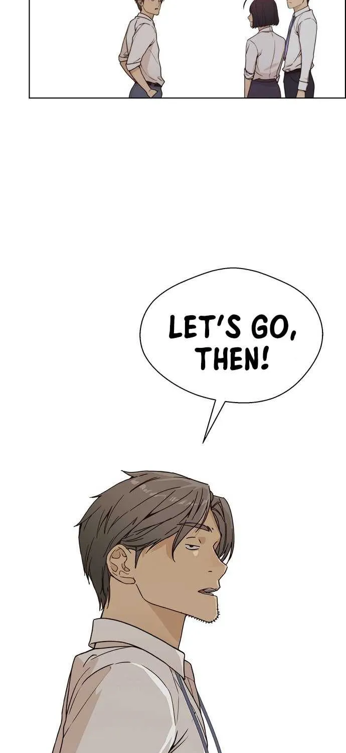 Read Real Man chapter 71 image 29 on Lezhin