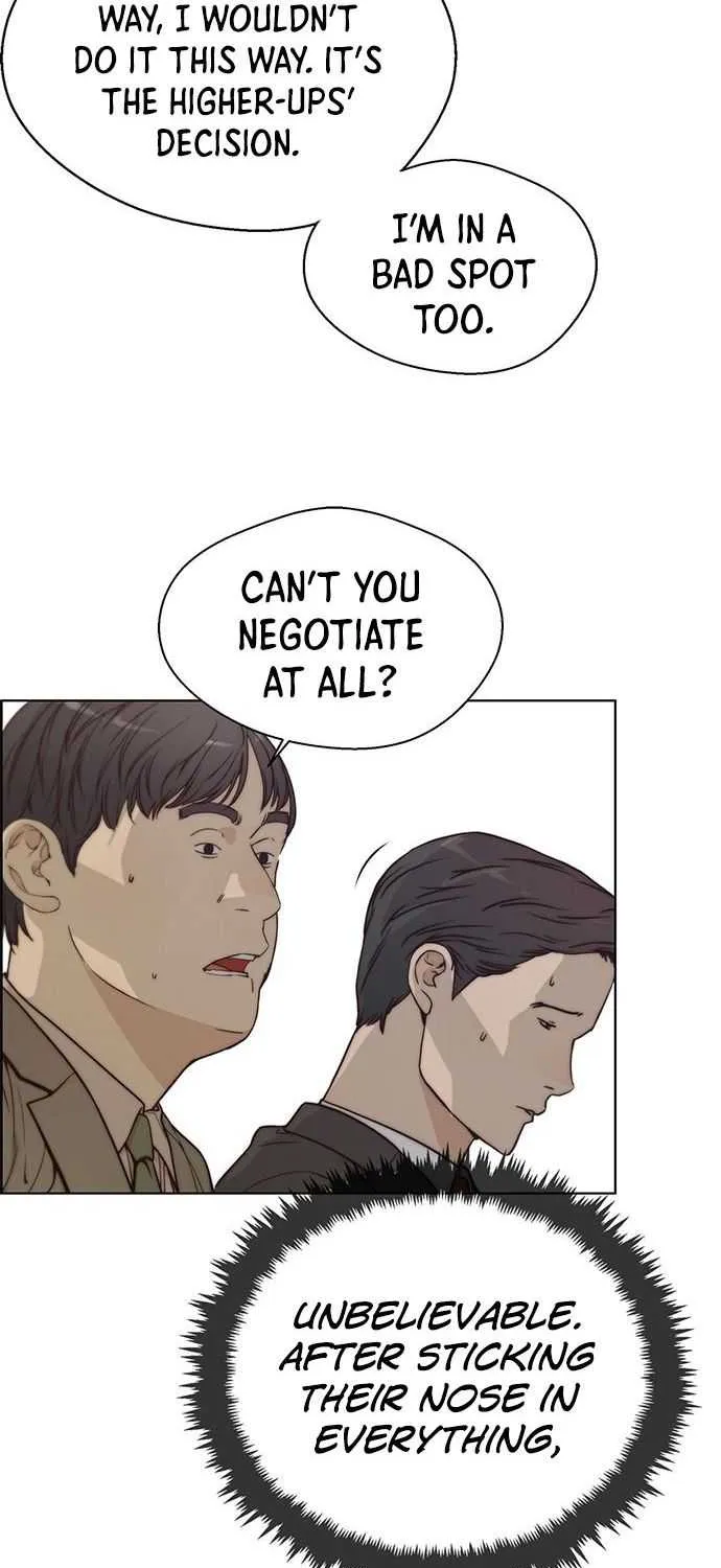 Read Real Man chapter 71 image 3 on Lezhin