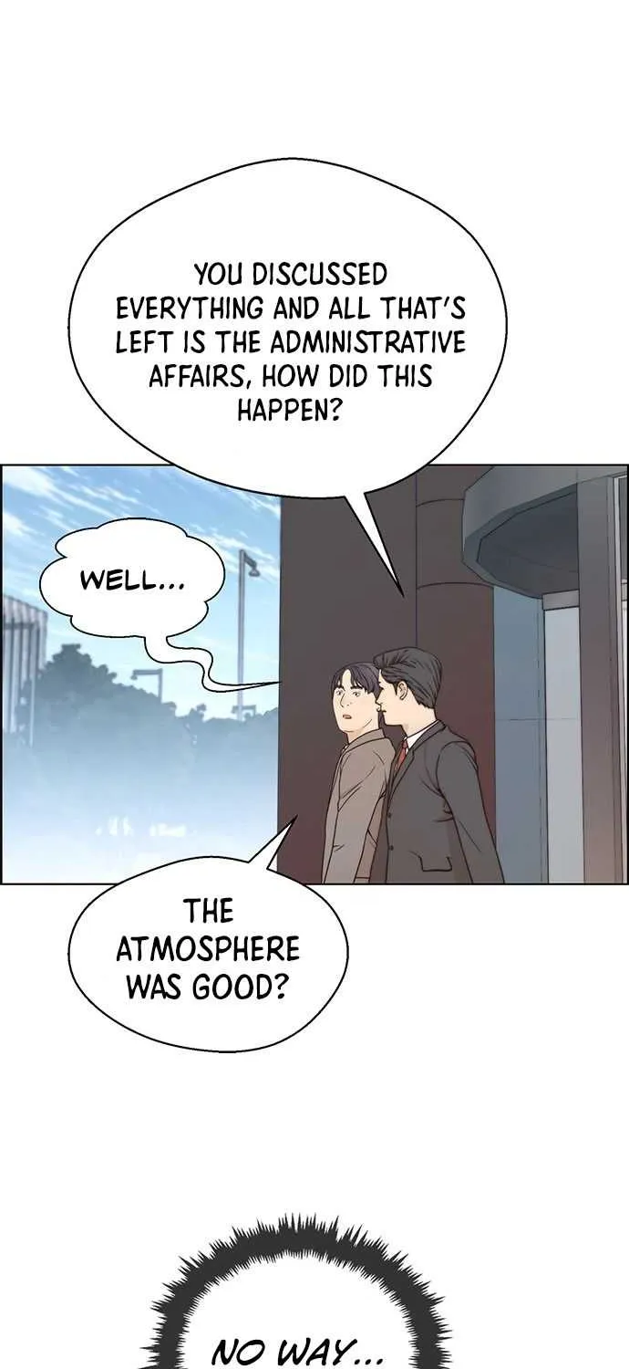 Read Real Man chapter 71 image 32 on Lezhin