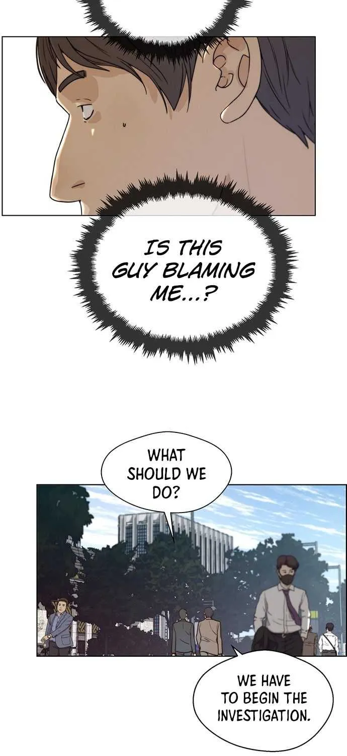 Read Real Man chapter 71 image 33 on Lezhin
