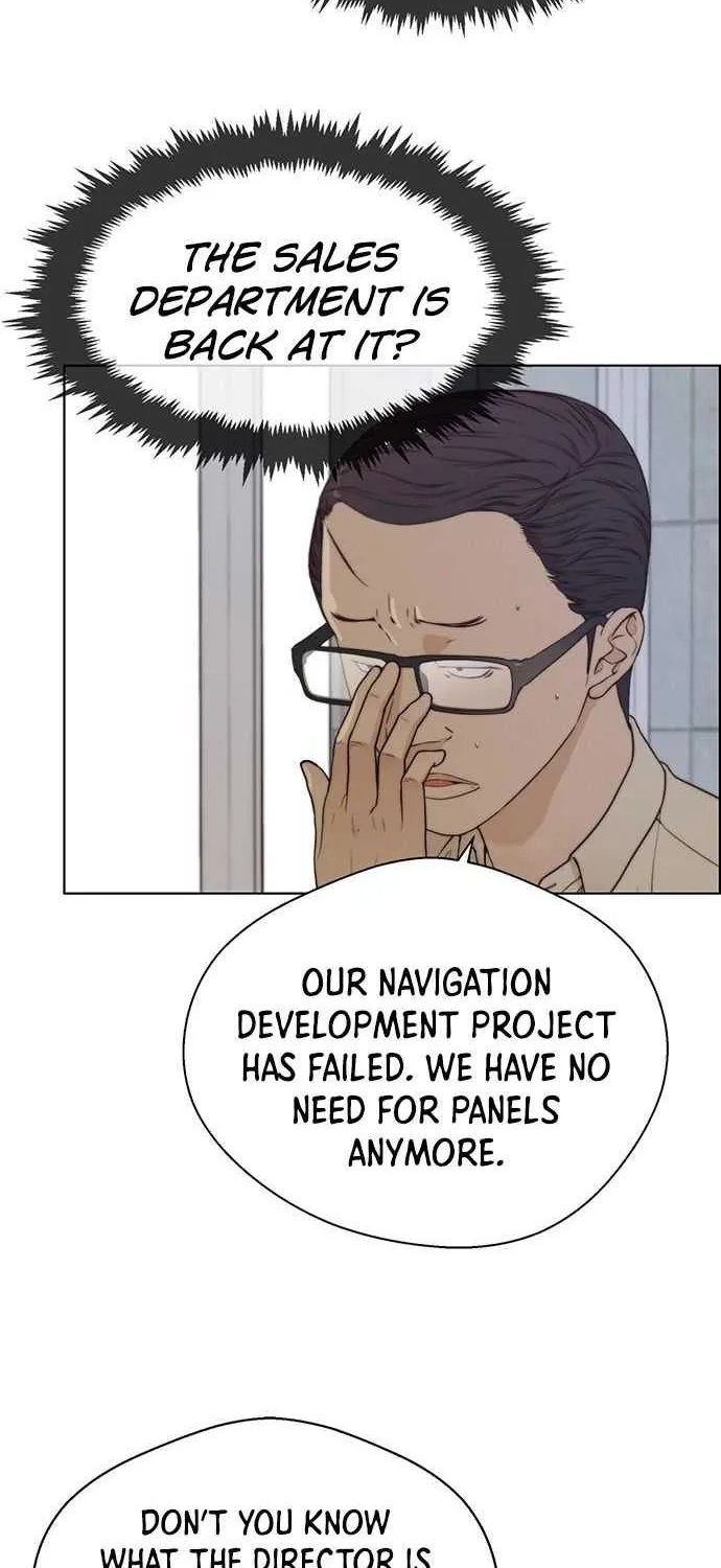Read Real Man chapter 71 image 4 on Lezhin