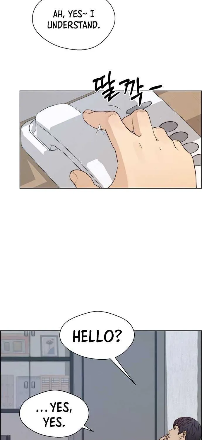 Read Real Man chapter 71 image 42 on Lezhin