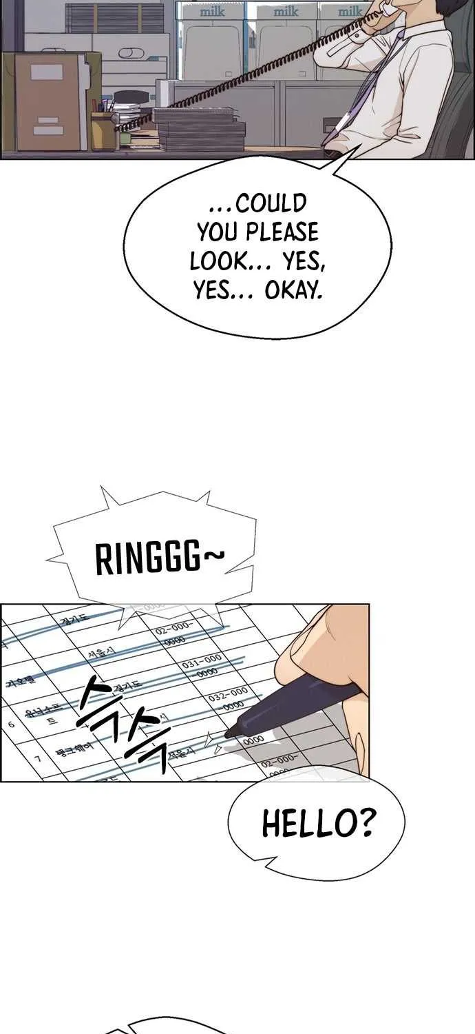 Read Real Man chapter 71 image 43 on Lezhin