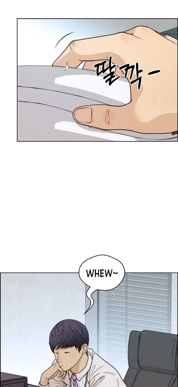 Read Real Man chapter 71 image 45 on Lezhin
