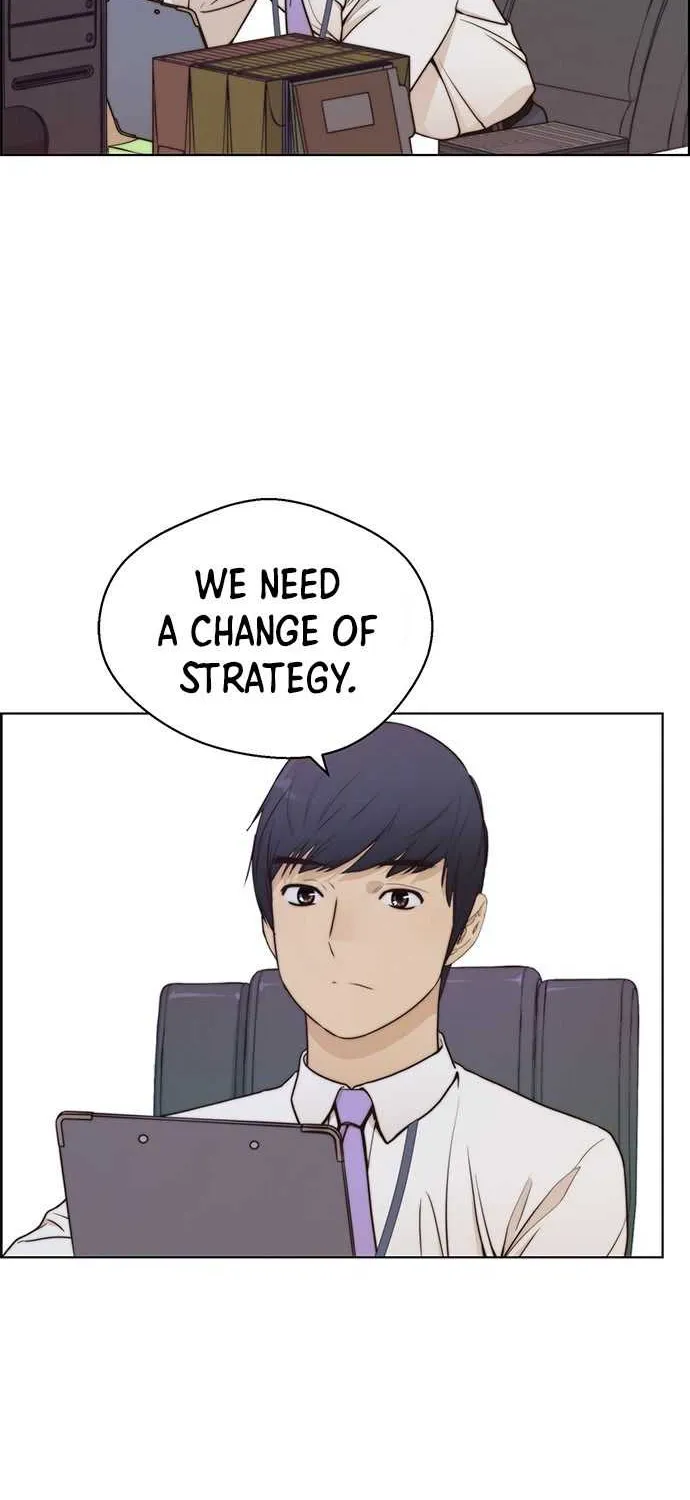 Read Real Man chapter 71 image 46 on Lezhin