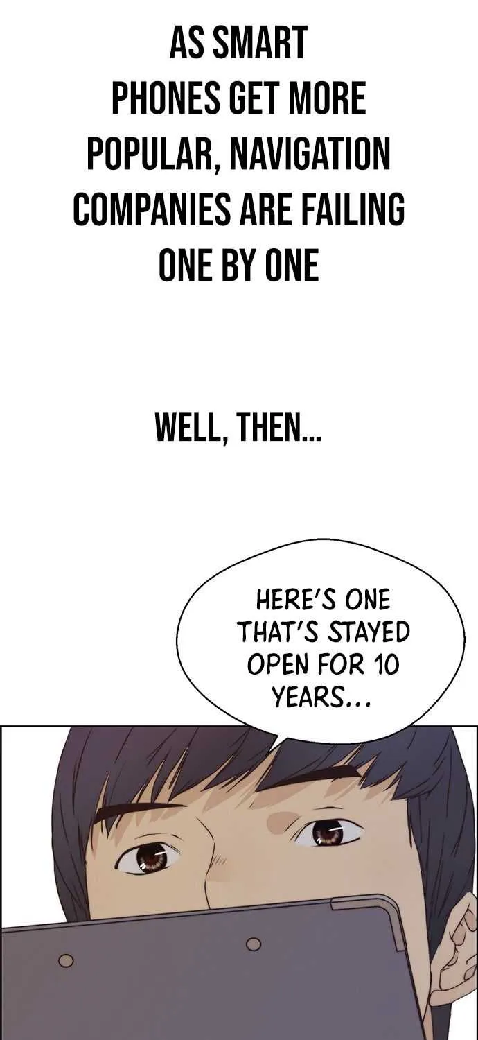 Read Real Man chapter 71 image 47 on Lezhin