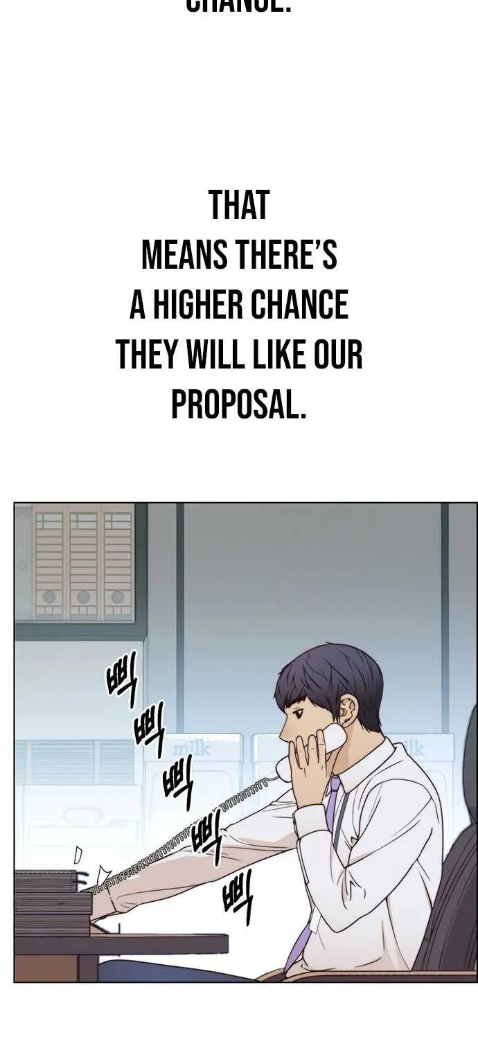 Read Real Man chapter 71 image 49 on Lezhin