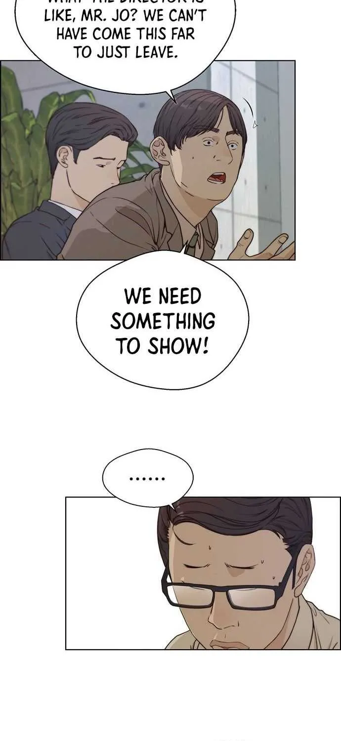 Read Real Man chapter 71 image 5 on Lezhin