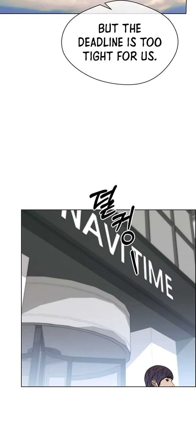 Read Real Man chapter 71 image 54 on Lezhin