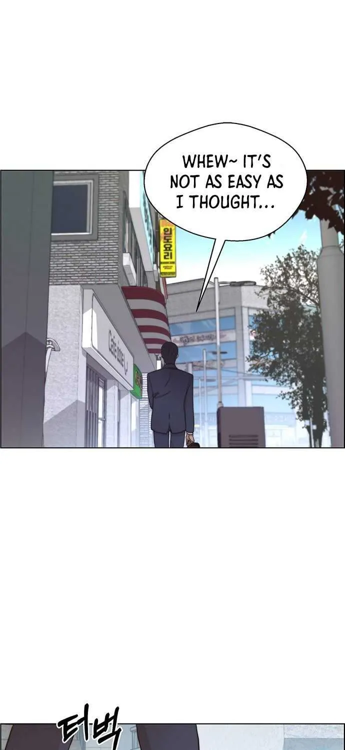 Read Real Man chapter 71 image 55 on Lezhin