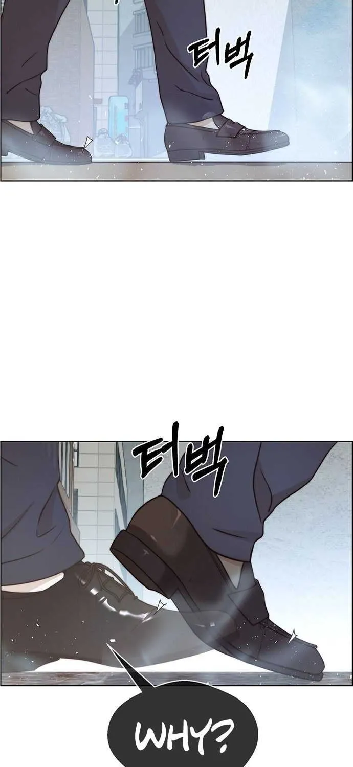 Read Real Man chapter 71 image 56 on Lezhin