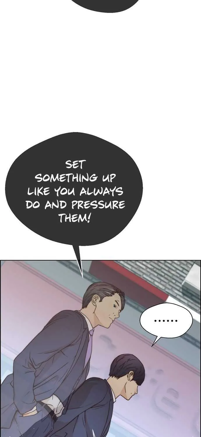 Read Real Man chapter 71 image 57 on Lezhin