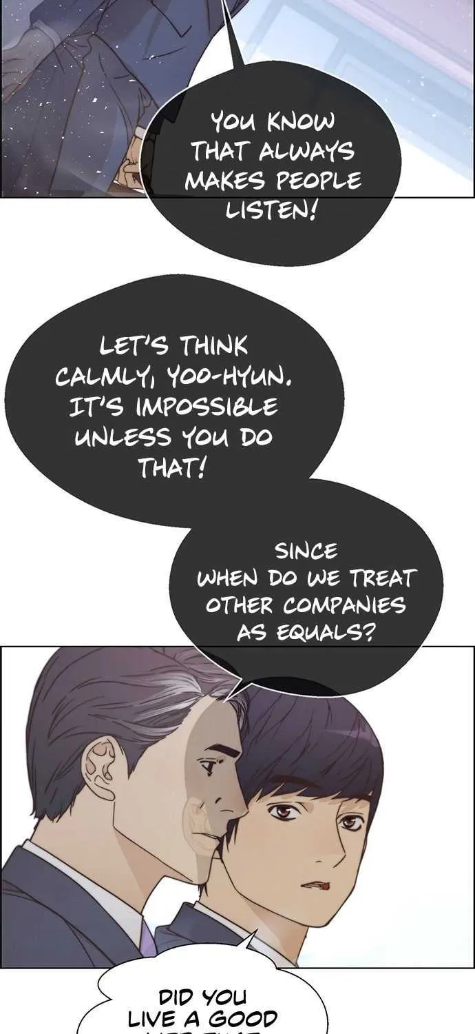 Read Real Man chapter 71 image 58 on Lezhin