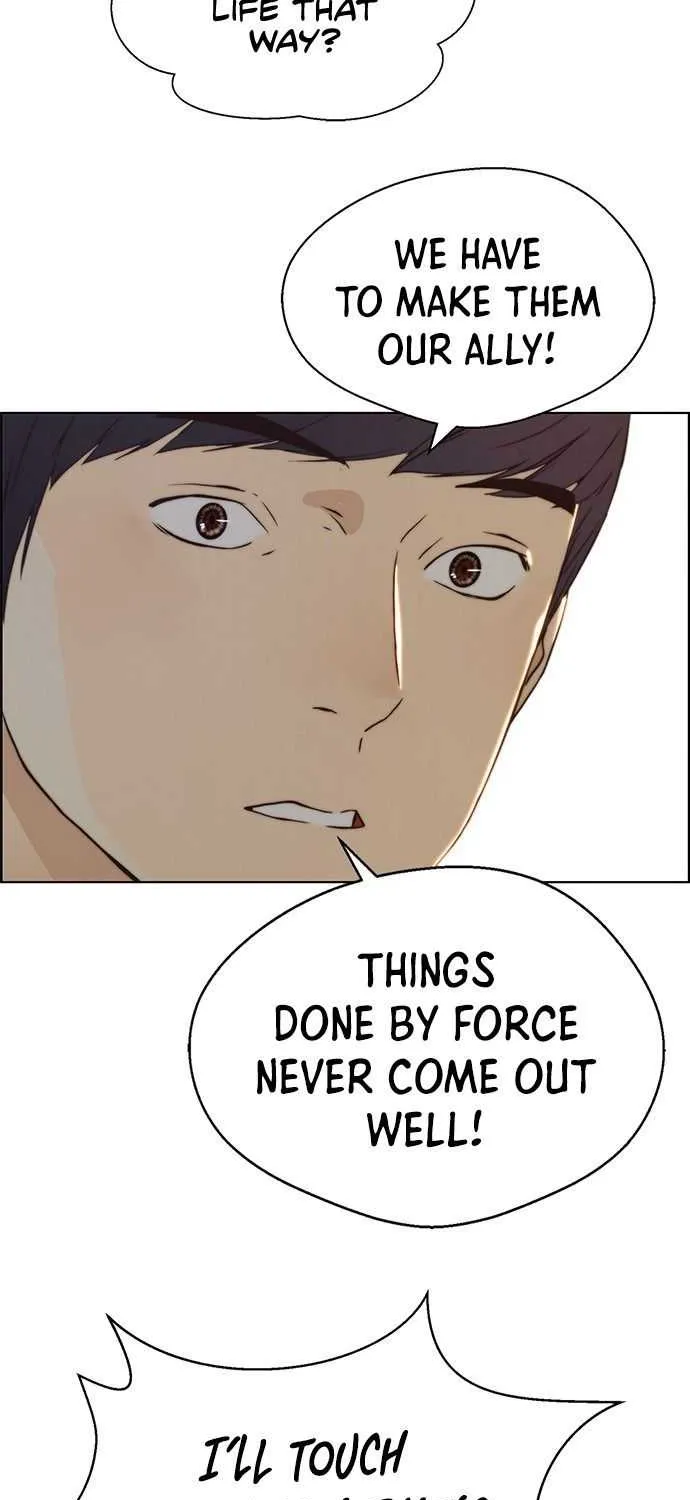 Read Real Man chapter 71 image 59 on Lezhin