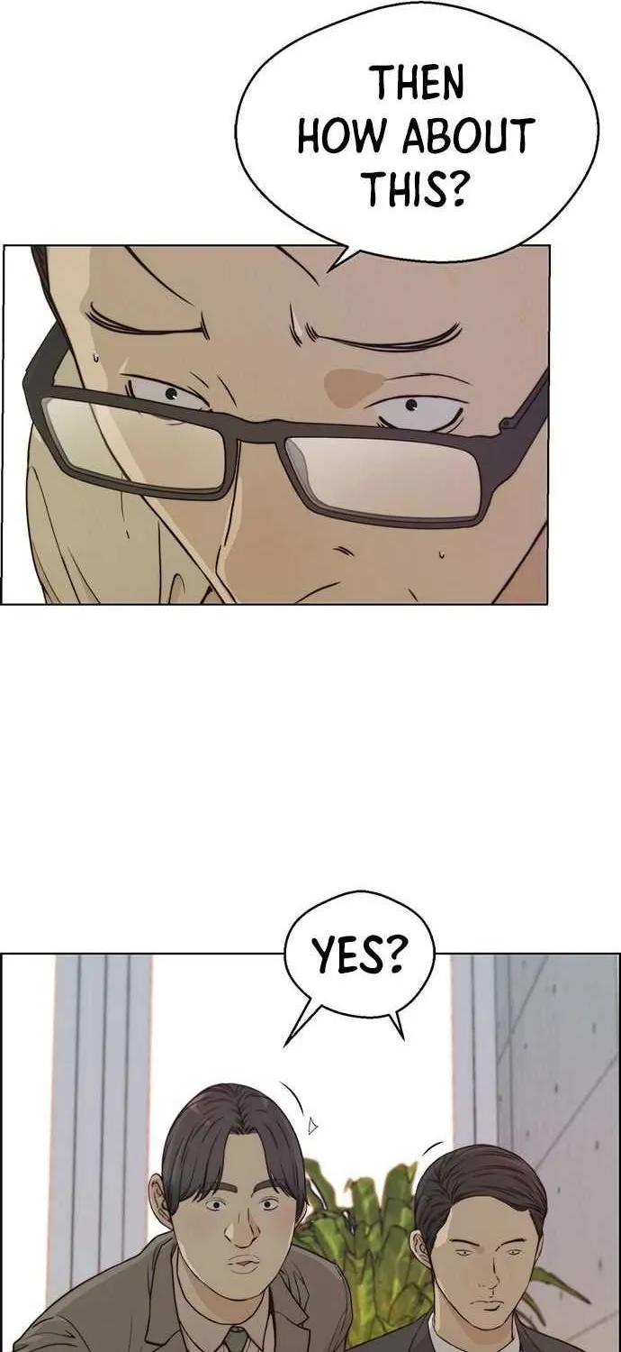 Read Real Man chapter 71 image 6 on Lezhin