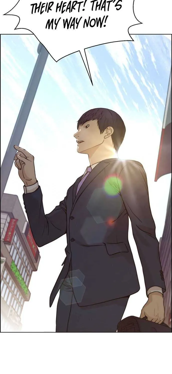 Read Real Man chapter 71 image 60 on Lezhin