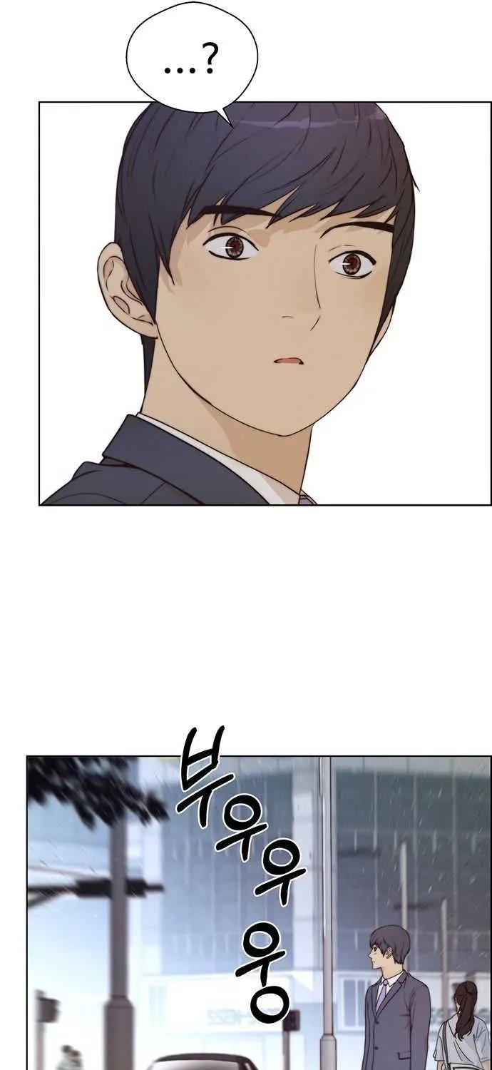 Read Real Man chapter 71 image 63 on Lezhin