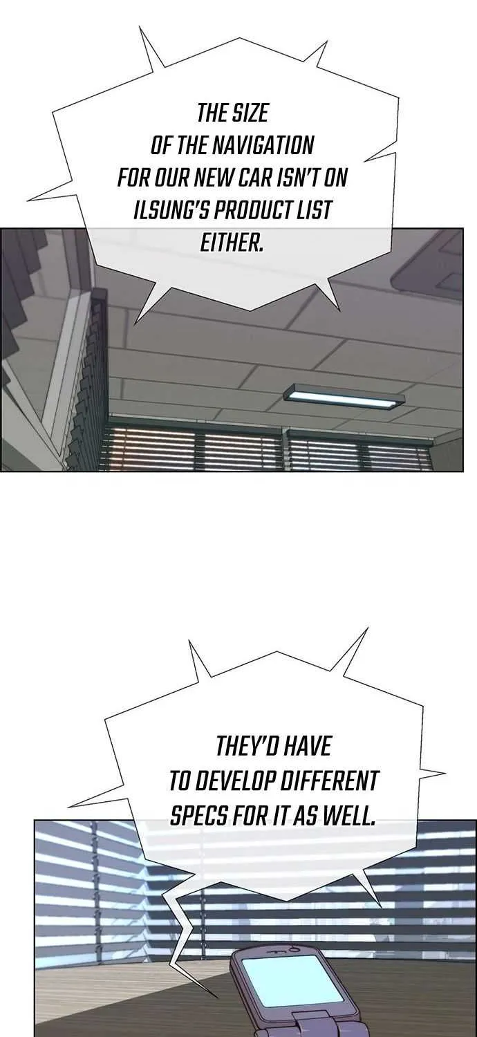 Read Real Man chapter 71 image 8 on Lezhin