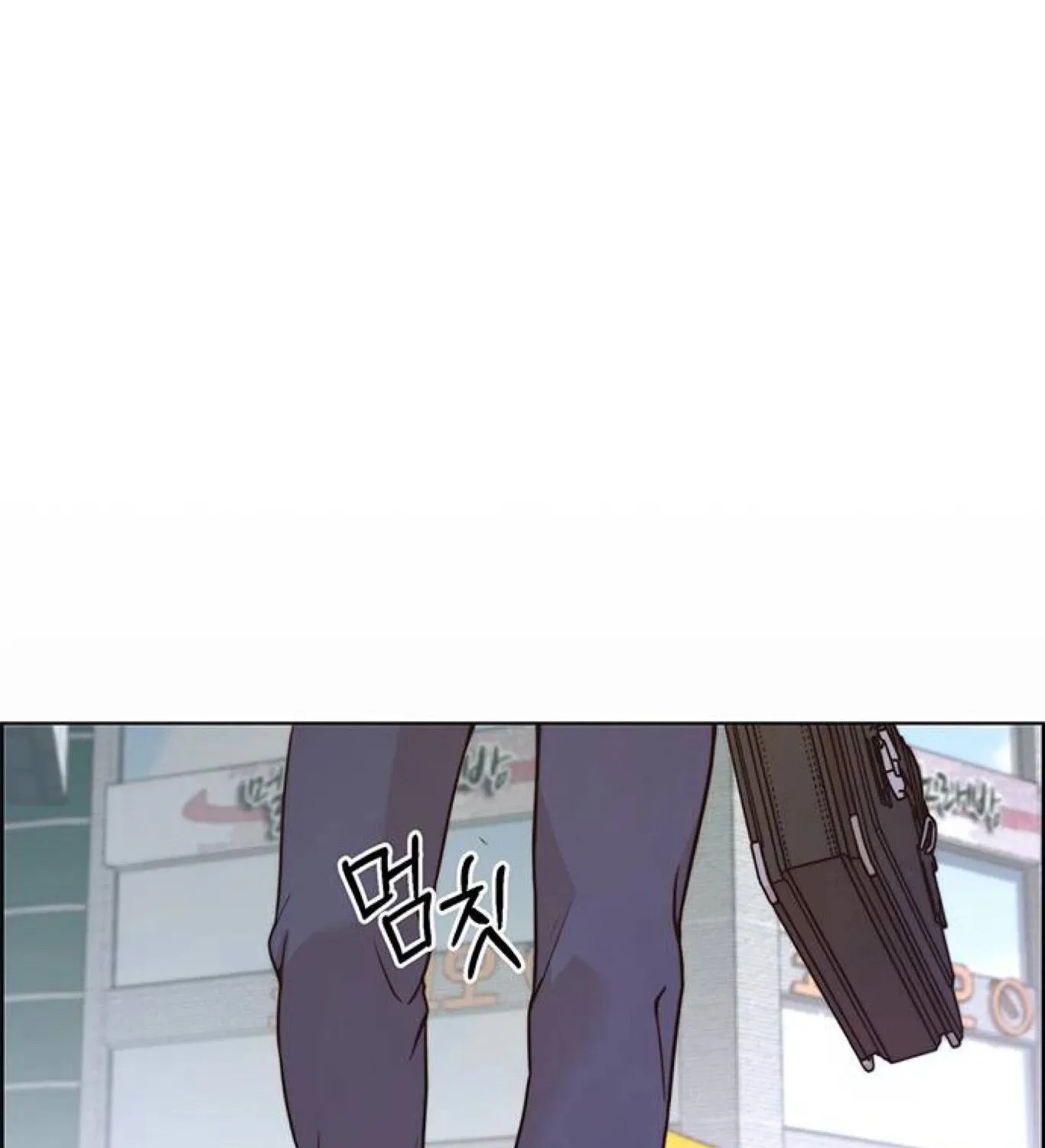 Read Real Man chapter 72 image 10 on Lezhin