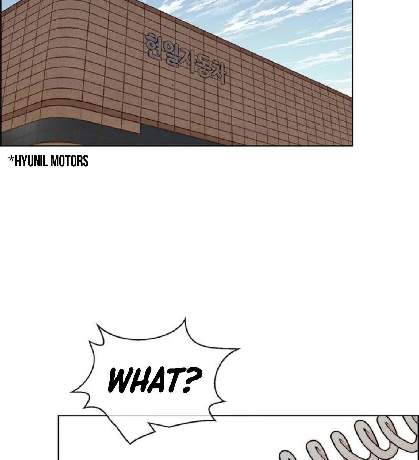 Read Real Man chapter 72 image 105 on Lezhin