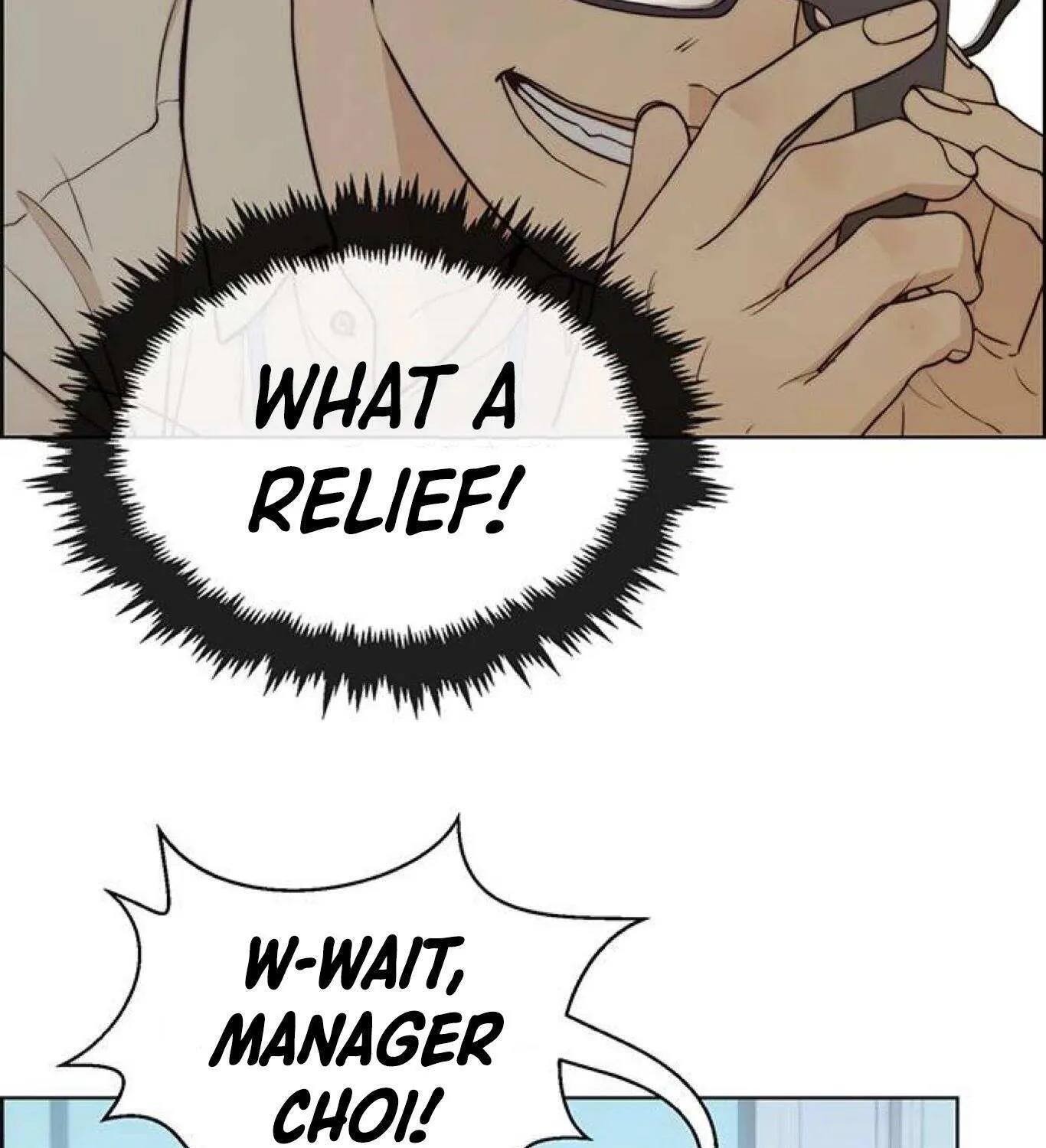 Read Real Man chapter 72 image 110 on Lezhin