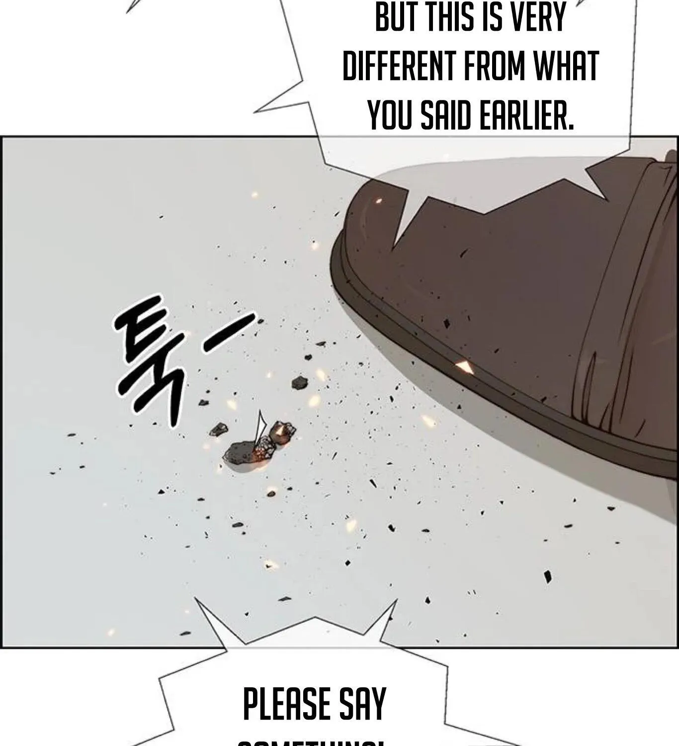 Read Real Man chapter 72 image 115 on Lezhin