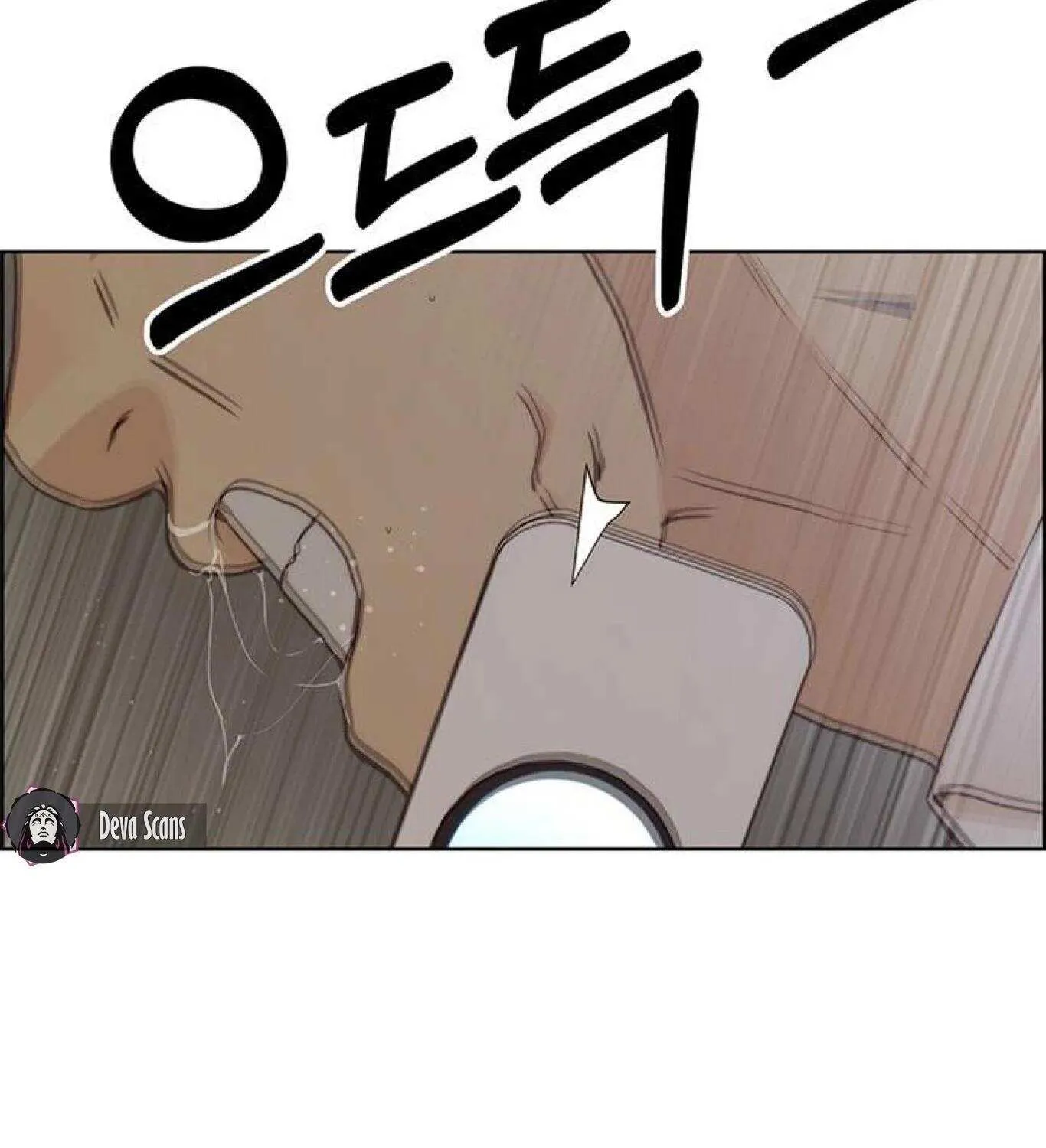 Read Real Man chapter 72 image 120 on Lezhin