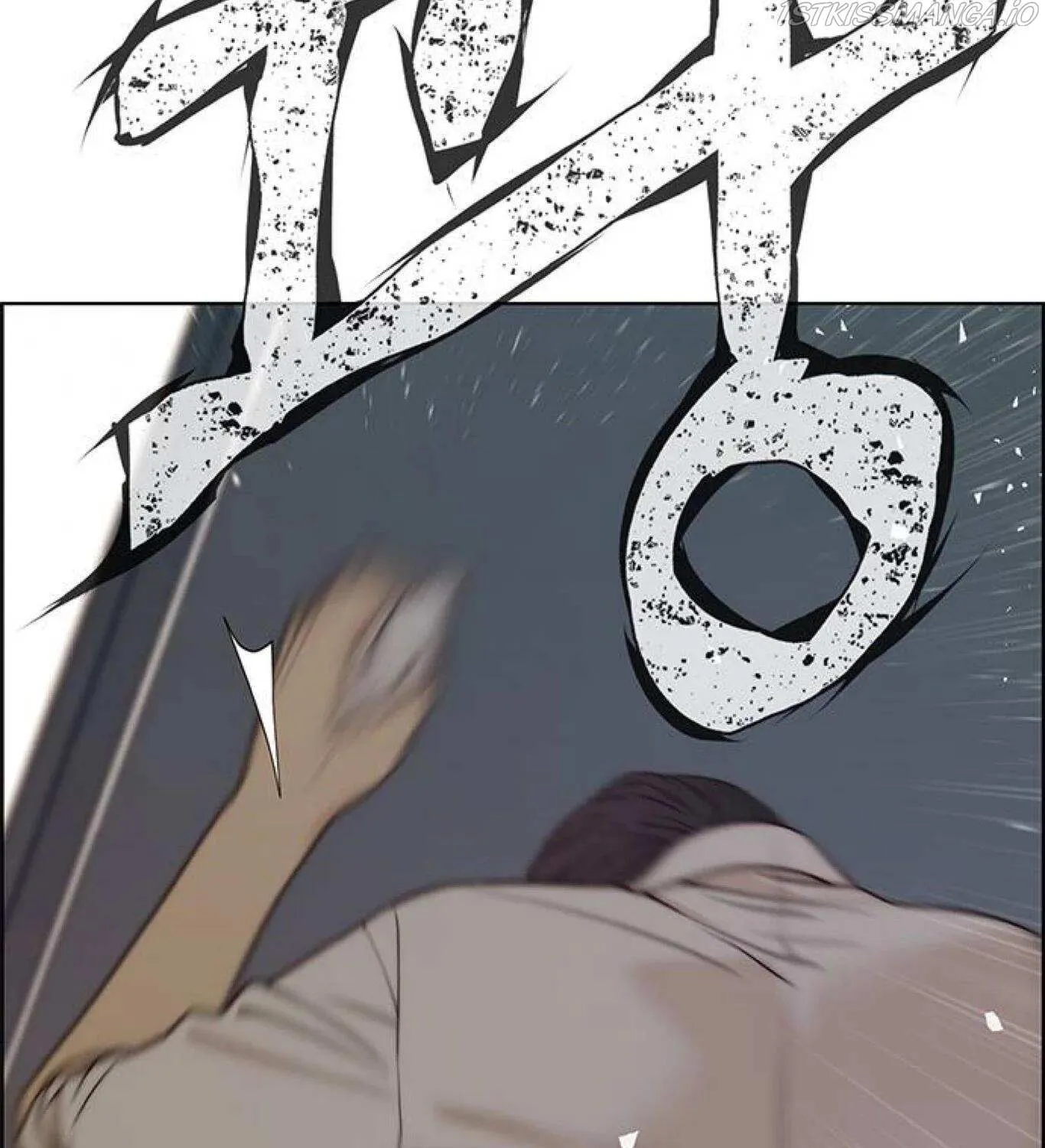Read Real Man chapter 72 image 122 on Lezhin