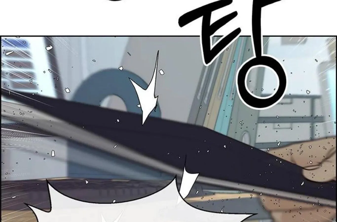 Read Real Man chapter 72 image 131 on Lezhin