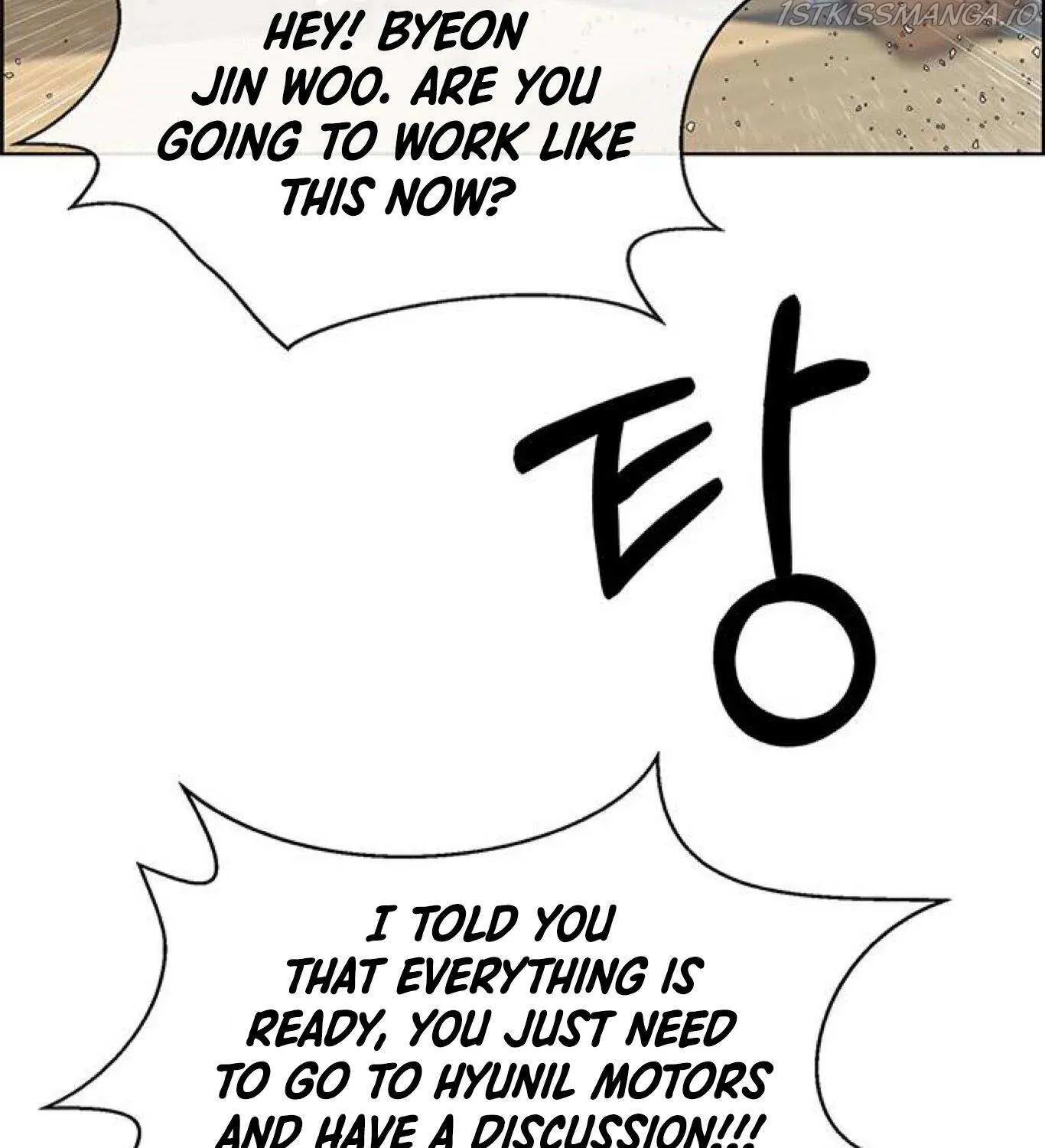 Read Real Man chapter 72 image 132 on Lezhin
