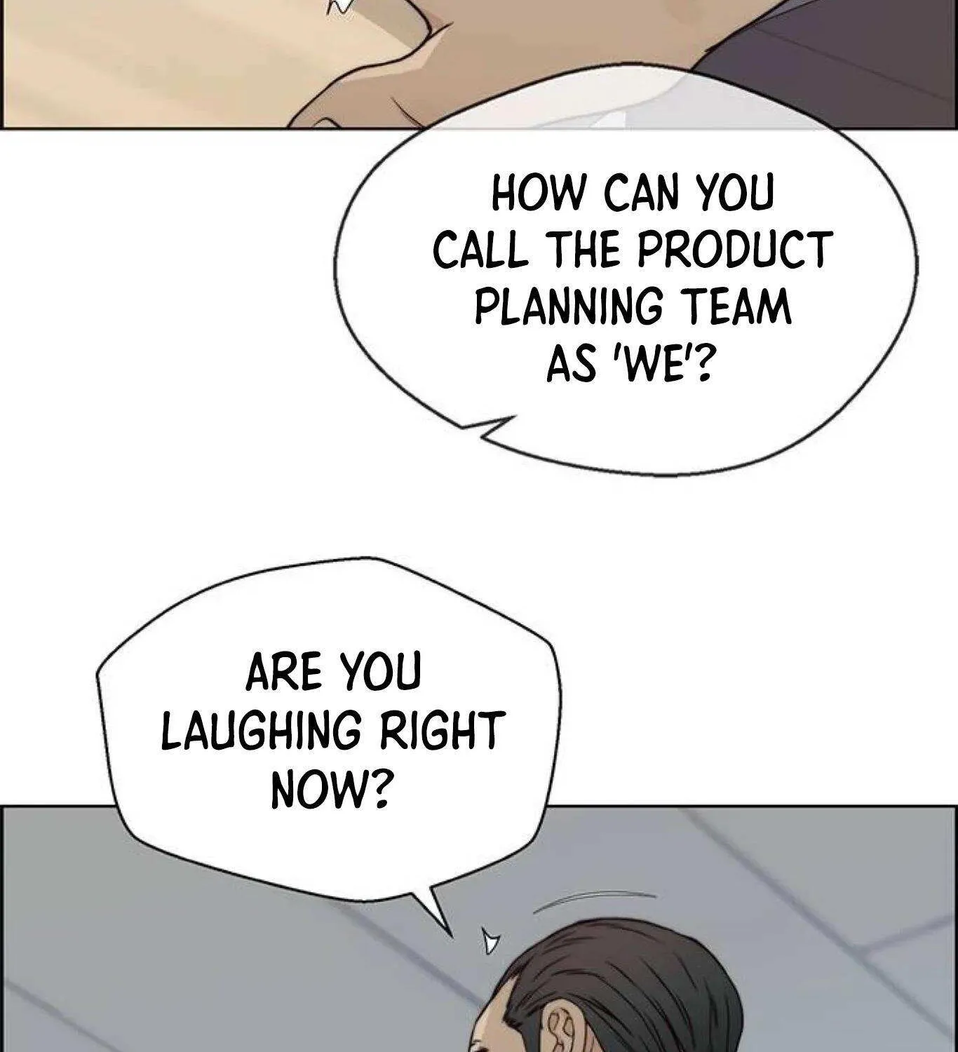 Read Real Man chapter 72 image 139 on Lezhin