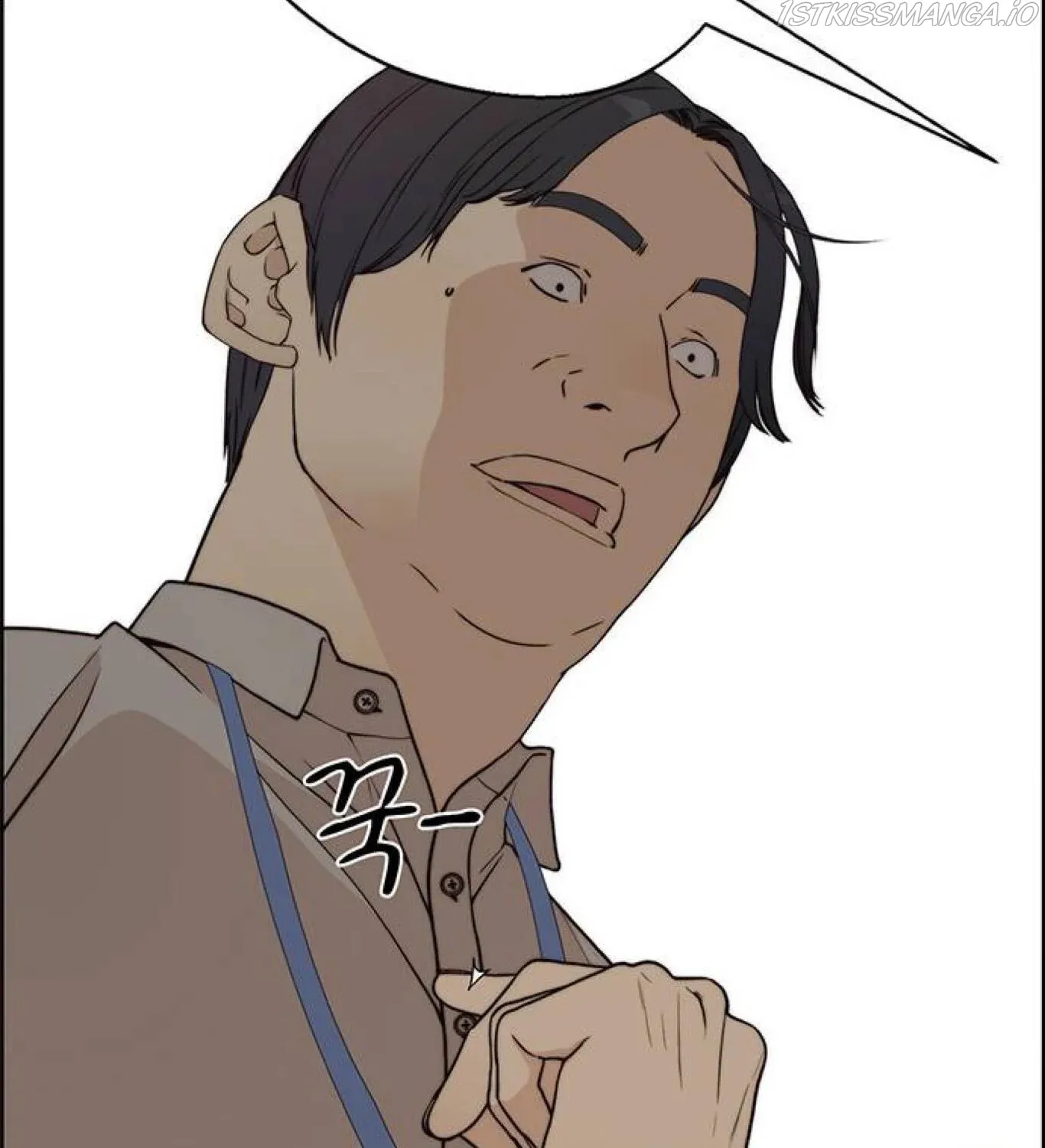 Read Real Man chapter 72 image 142 on Lezhin