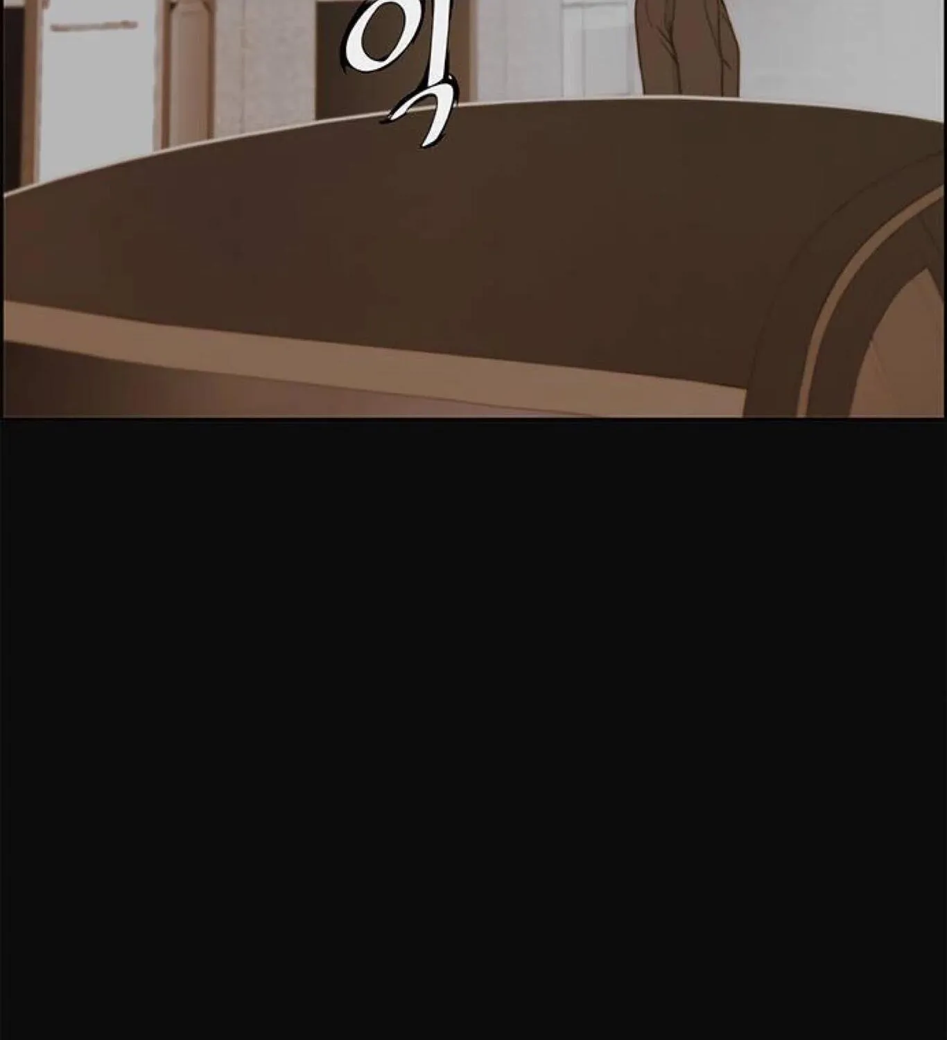 Read Real Man chapter 72 image 15 on Lezhin