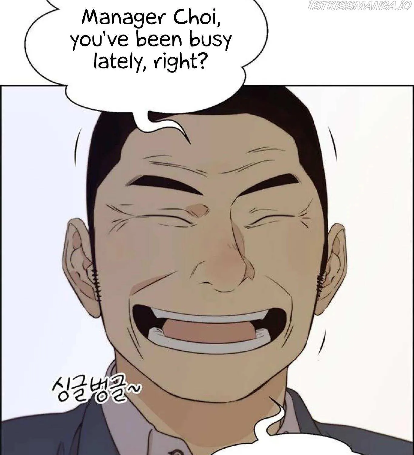 Read Real Man chapter 72 image 154 on Lezhin