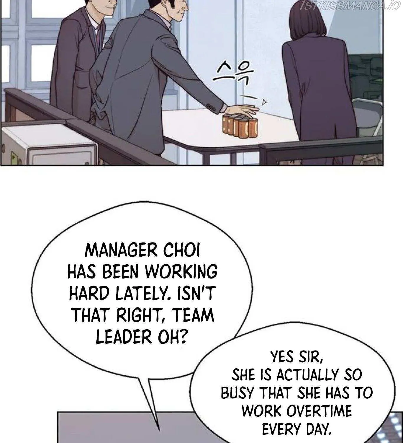 Read Real Man chapter 72 image 156 on Lezhin