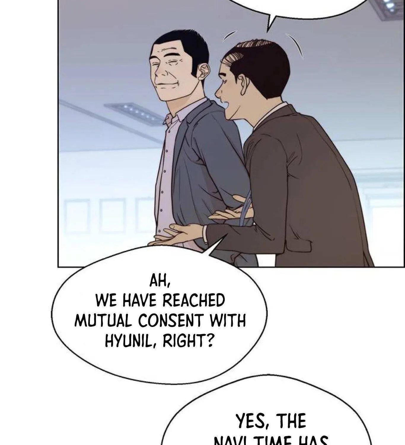 Read Real Man chapter 72 image 157 on Lezhin