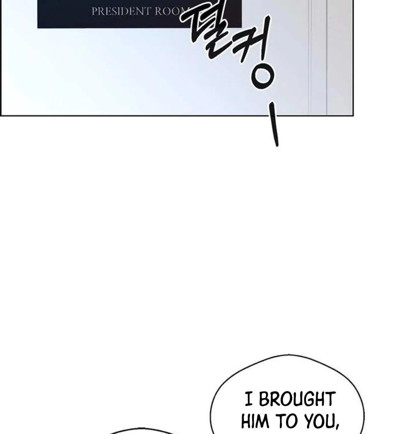 Read Real Man chapter 72 image 29 on Lezhin