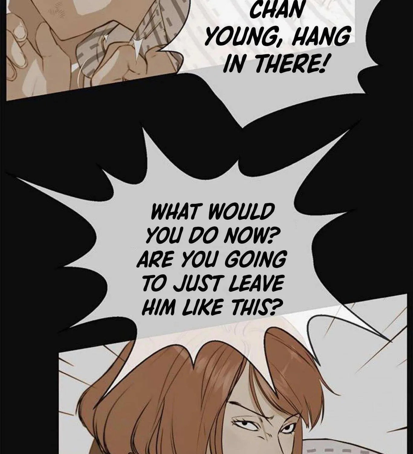 Read Real Man chapter 72 image 53 on Lezhin