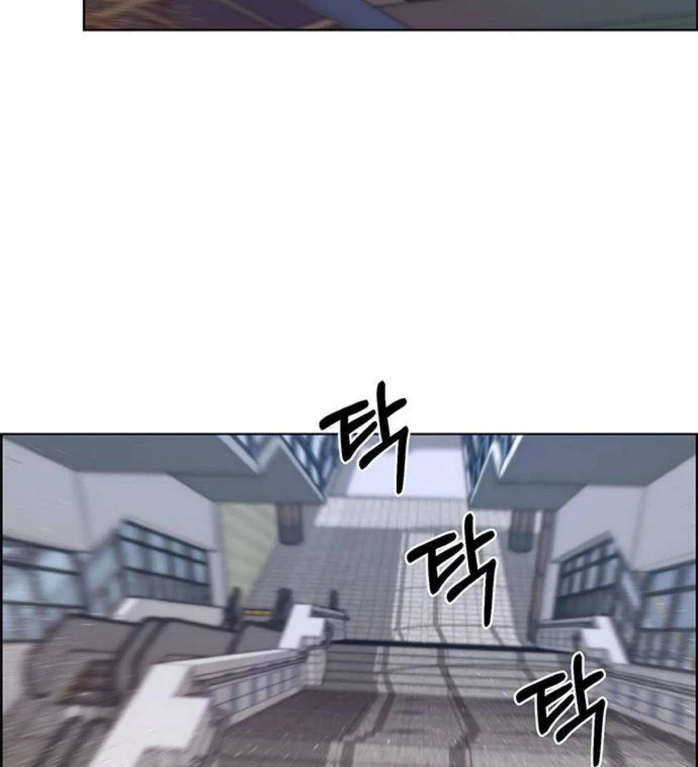 Read Real Man chapter 72 image 6 on Lezhin