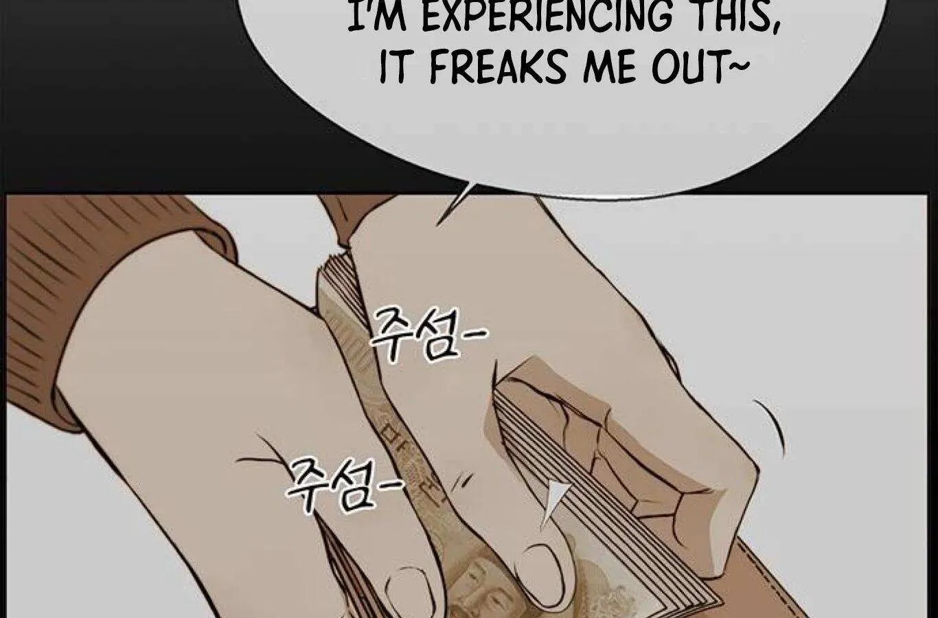 Read Real Man chapter 72 image 61 on Lezhin