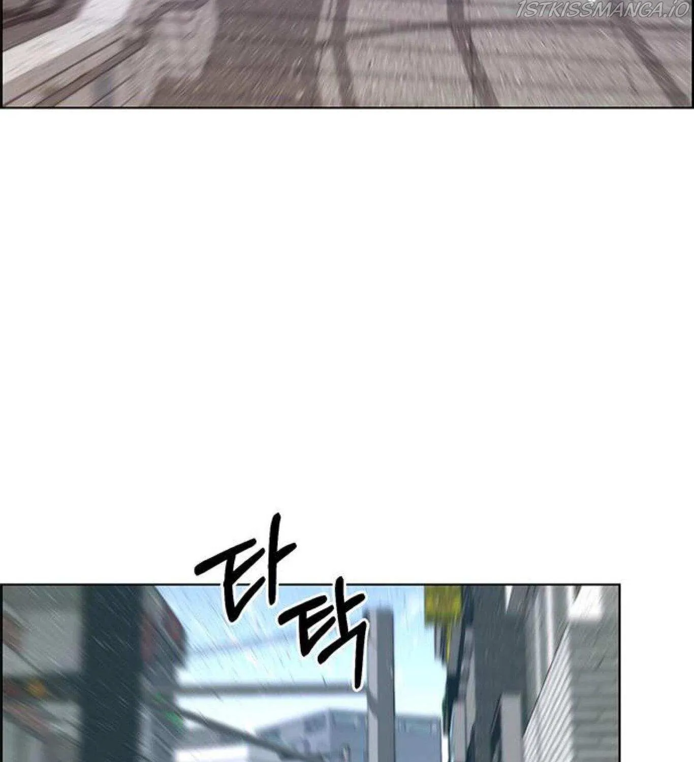 Read Real Man chapter 72 image 7 on Lezhin