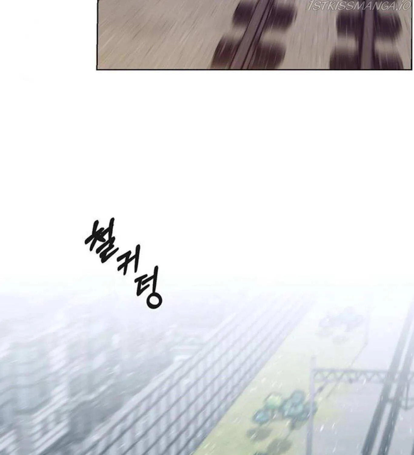Read Real Man chapter 72 image 88 on Lezhin