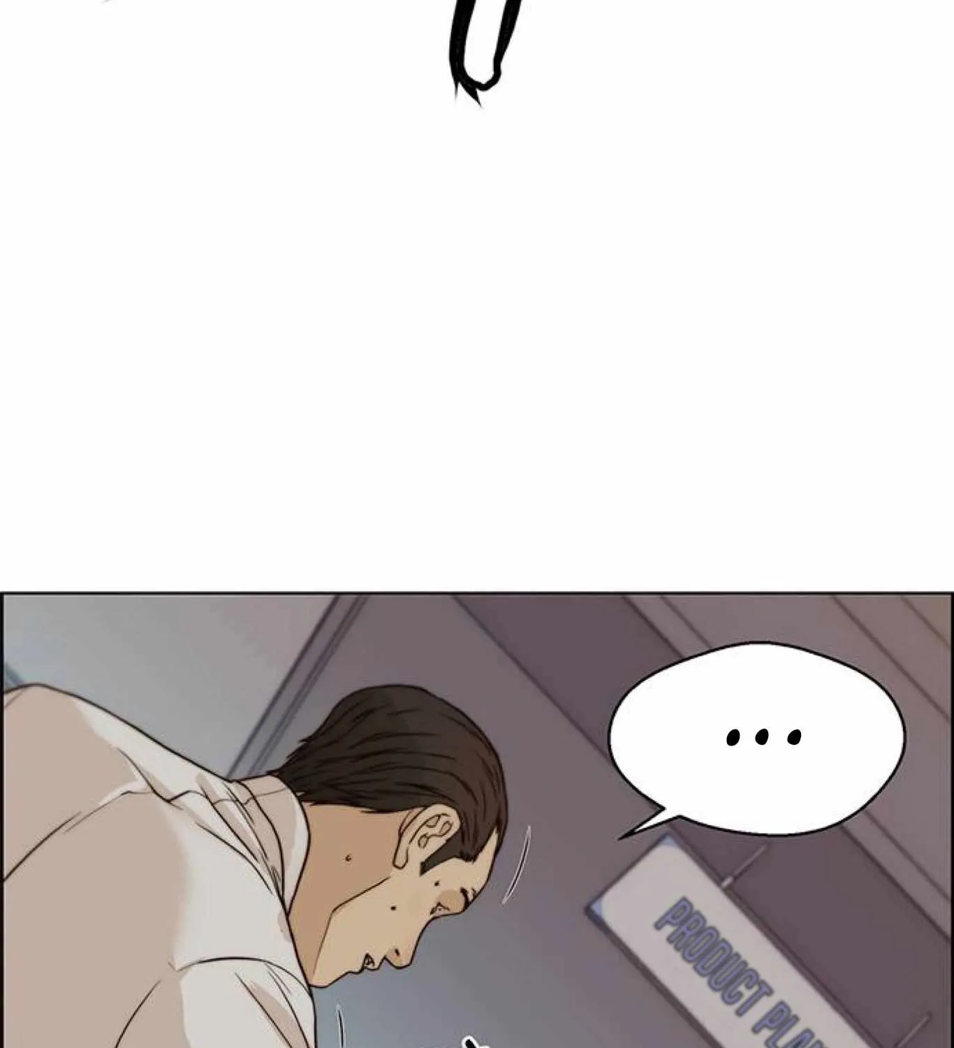 Read Real Man chapter 73 image 105 on Lezhin