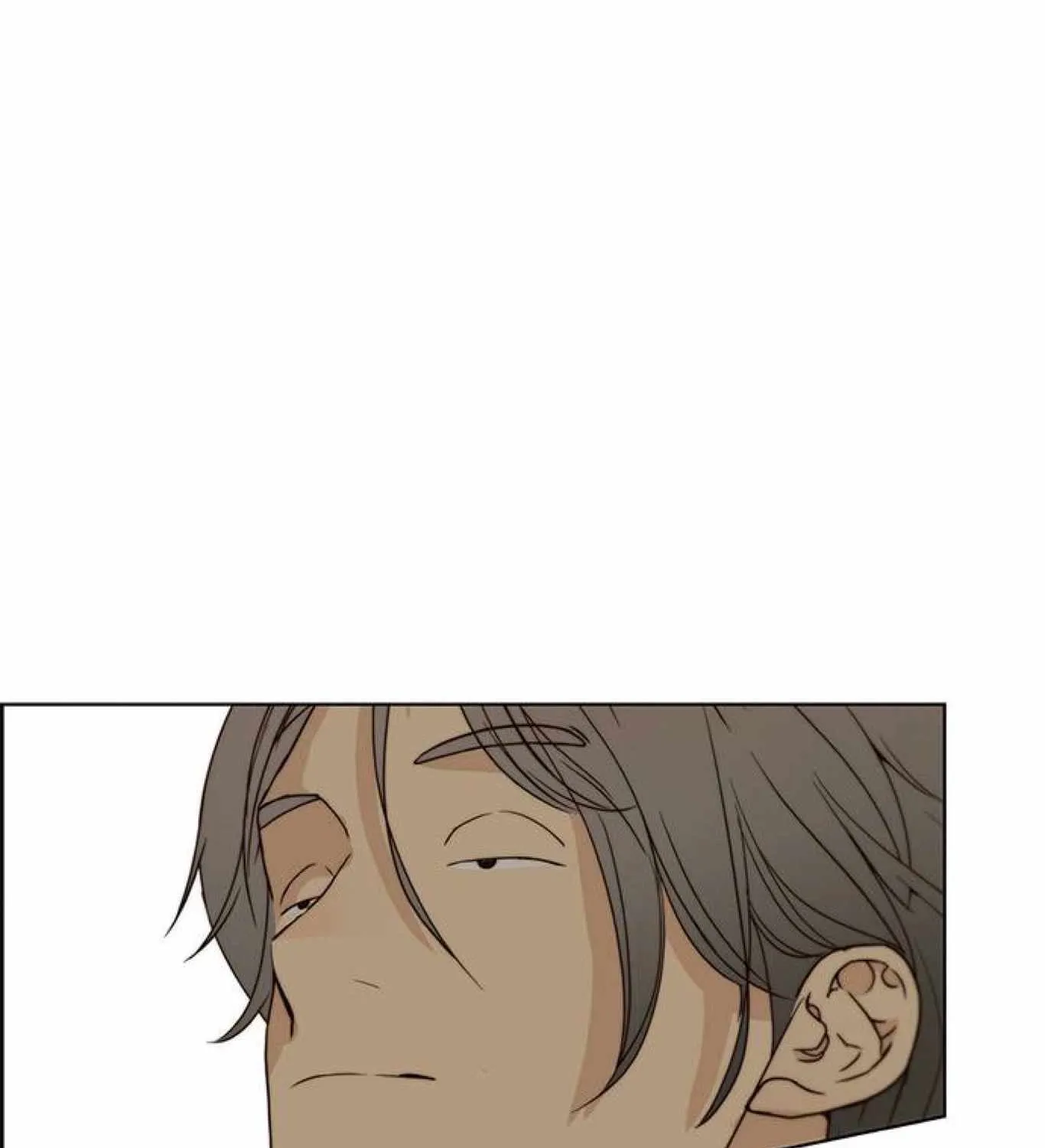 Read Real Man chapter 73 image 107 on Lezhin