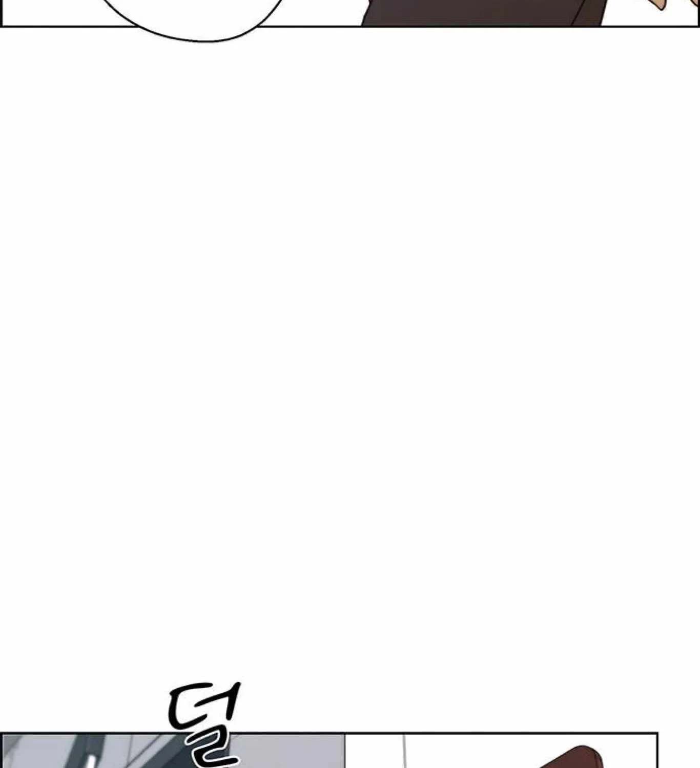 Read Real Man chapter 73 image 12 on Lezhin
